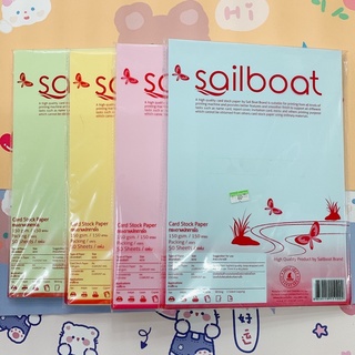 กระดาษการ์ดสี A4 150 แกรม บรรจุ 50 แผ่น (Sailboat)