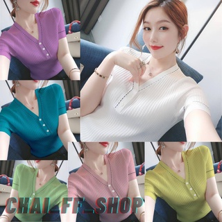 FF.shop-💐พร้อมส่ง 7สี💐  เสื้อไหมพรมคอวี เเต่งกระดุมหน้า สีพื้น จั๊มแขน-เอว น่ารัก💐  #A048