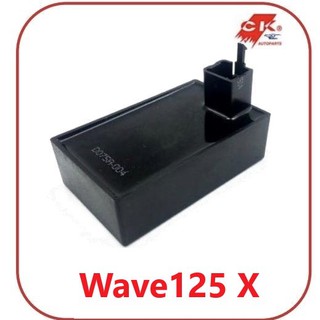 กล่อง CDI กล่องไฟ Wave 125X