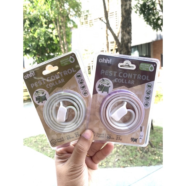 ปลอกคอกลิ่นสมุนไพร Ohh ! Natural Essential Oil Collar for Dogs  ปลอกคอไล่ยุงเห็บหมัด  ทุกสายพันธุ์