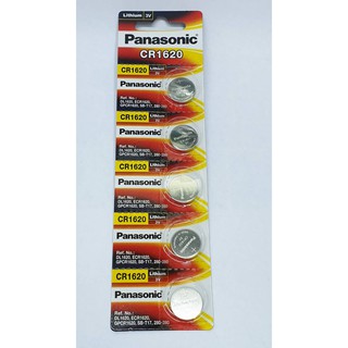 ถ่านกระดุม Panasonic CR1620 3V แพค 5 ก้อน ของแท้ 100% ของ พานาโซนิคซิลเซลล์