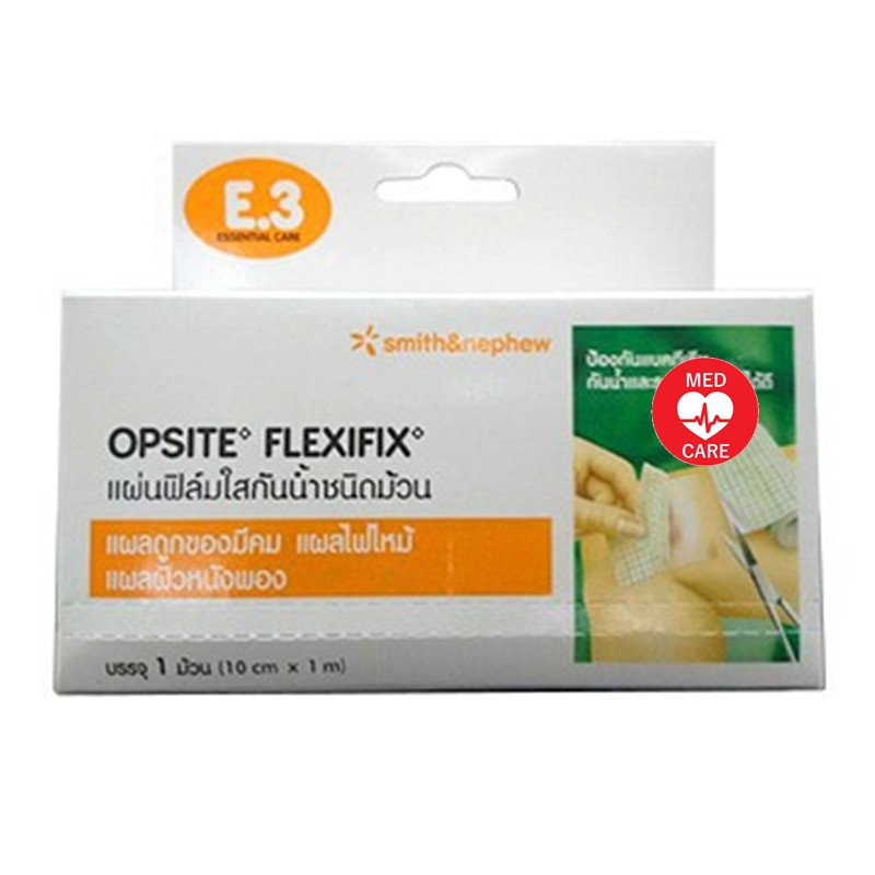 Opsite Flexifix แผ่นฟิล์มใสกันน้ำ ปิดแผล ขนาด 10 เซนติเมตร x 1 เมตร 1 ม้วน