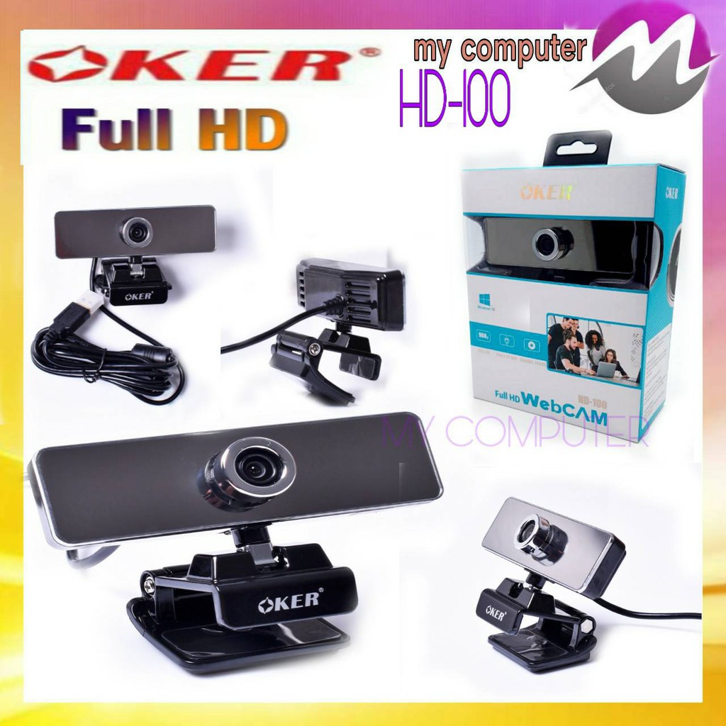 กล้องเว็บแคม Oker HD-100 Full HD 960P Webcam มีไมค์ในตัว ภาพชัด