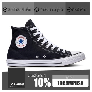 Converse Chuck Taylor All Star hi Black//M9160 BK...