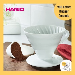 Hario V60 Coffee Dripper Ceramic 🇯🇵