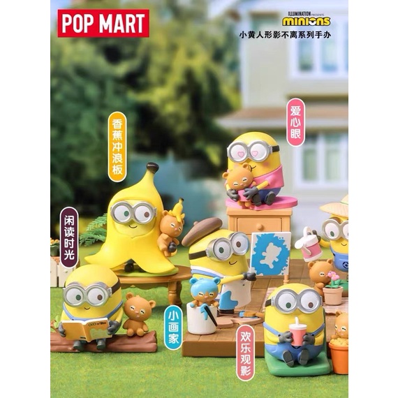 [แบบแยก] Minions Bob Tim Better Together series ลิขสิทธิ์แท้ 💛 POP MART มินเนี่ยน ของสะสม Minion Pop