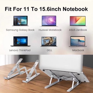 แท่นวางโน๊ตบุ๊คพับเก็บได้ ที่วางสำหรับไอแพด Laptop Stand Notebook Standกันลื่น ขาตั้งโน้ตบุ๊ก แล็ปท็อป ทนทาน แข็งแรง