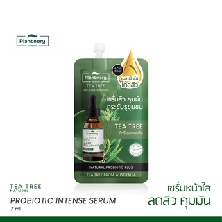 [ลดทันที 65 กรอกโค้ด NTRYSP3]Plantnery Tea Tree Probiotic Intense Serum แบบซอง 7 ml เซรั่ม ทีทรี เข้มข้น ลดสิว คุมมัน