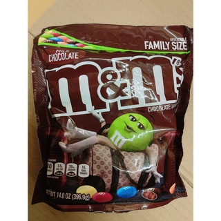 m&amp;ms ขนม ช็อคโกแลต ปริมาณ 396.9g