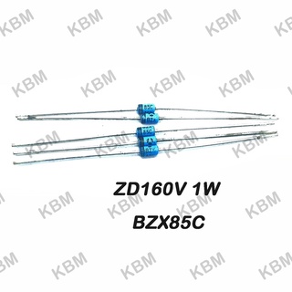 Zener diode (ซีเนอร์ไดโอด) ZD150V 0.5W ZD150V 1W ZD150V ZD160V 1W BZX85C