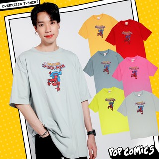 Marvel Spiderman Oversize T-shirt : เสื้อยืด โอเวอร์ไซส์ มาร์เวล สไปเดอร์แมน FT0302-031-037 (Shopohlunla)