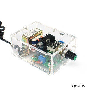 Lm317 โมดูลควบคุมแรงดันไฟฟ้าดิจิทัล DC ปรับได้ DIY