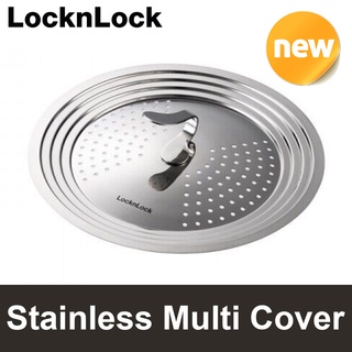 LocknLock CKE001 Stainless Multi Cover