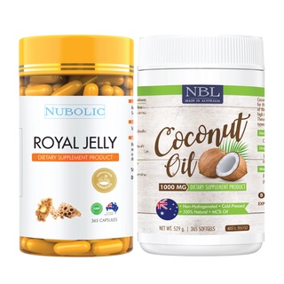 [แพคคู่ 365 แคปซูล] NUBOLIC Royal Jelly + NBL Coconut Oil 1000 mg(365 แคปซูล)