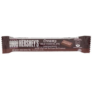 เฮอร์ชีส์ครีมมีมิลค์ช็อกโกแลตนม 15กรัม Hersheys Creamy Milk Chocolate 15g.