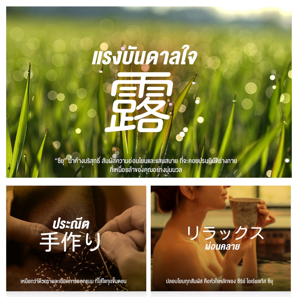 Orientas รองเท้าสลิปเปอร์ รุ่น Sasa รองเท้าใส่ในบ้าน สวมใส่สบาย ระบายอากาศได้ดี กันลื่น