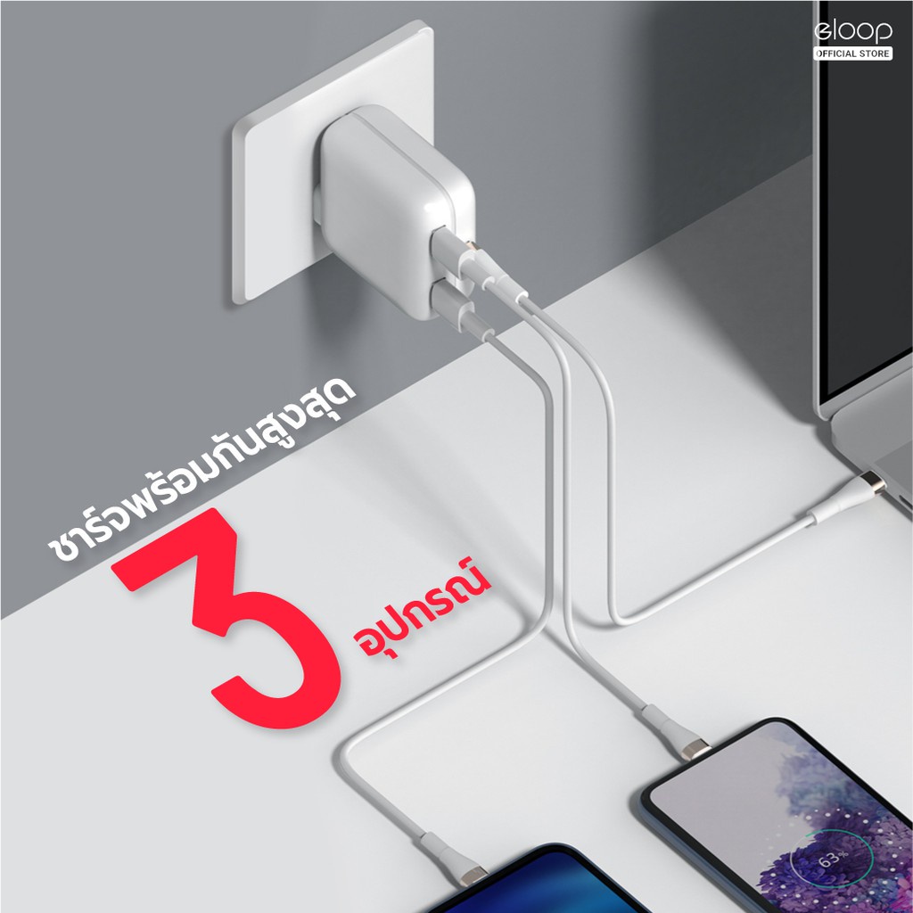 278-sa615ipslokp-eloop-c2-qc3-0-pd-20w-usb-type