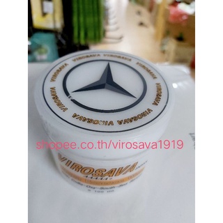 อาหารผม VIROSAVA AQUA ESSENCE WAX 100ml