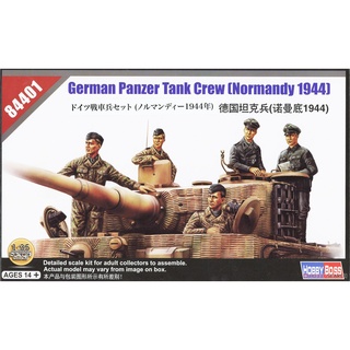 1/35 Figure " German Tank crew  Normandy "  #84401 Hobbyboss, Ex Tristar