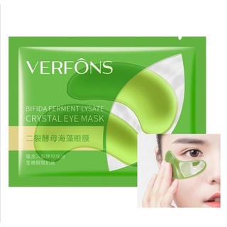 VERFONS แผ่นมาร์คบำรุงใต้ตาeyemask