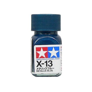 สีสูตรอีนาเมล TAMIYA X-13 Metallic Blue (10 ml)