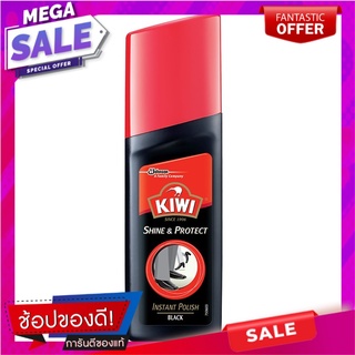 กีวีคัลเลอร์ชายน์เคลือบเงารองเท้าสีดำ 75มล. Kiwi Color Shine Shoe Gloss Black 75 ml.