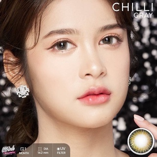 คอนแทคเลนส์ wink chili เทา/ตาล ขนาดกลาง