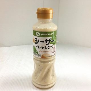 Yamamori Dressing ยามาโมริ น้ำสลัด 220 มล. มีให้เลือก 3 สูตร