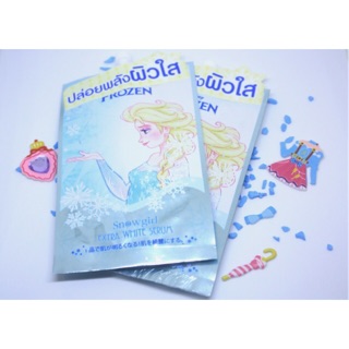 เซรั่มออร่าหน้าใส 🌈Snowgirl Extra White serum 12g. / Mask Sheet