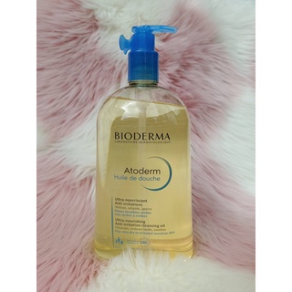 พร้อมส่ง!!เจลอาน้ำUSA.ไบโอเดอร์มา Bioderma Atoderm Huile de douche 1000ml. ออยล์อาบน้ำสำหรับผิวแห้งมาก