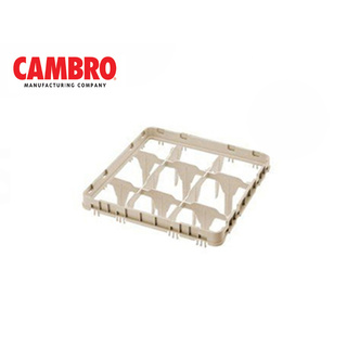 CAMBRO แร็คเก็บแก้ว9ใบ CAM1-9E