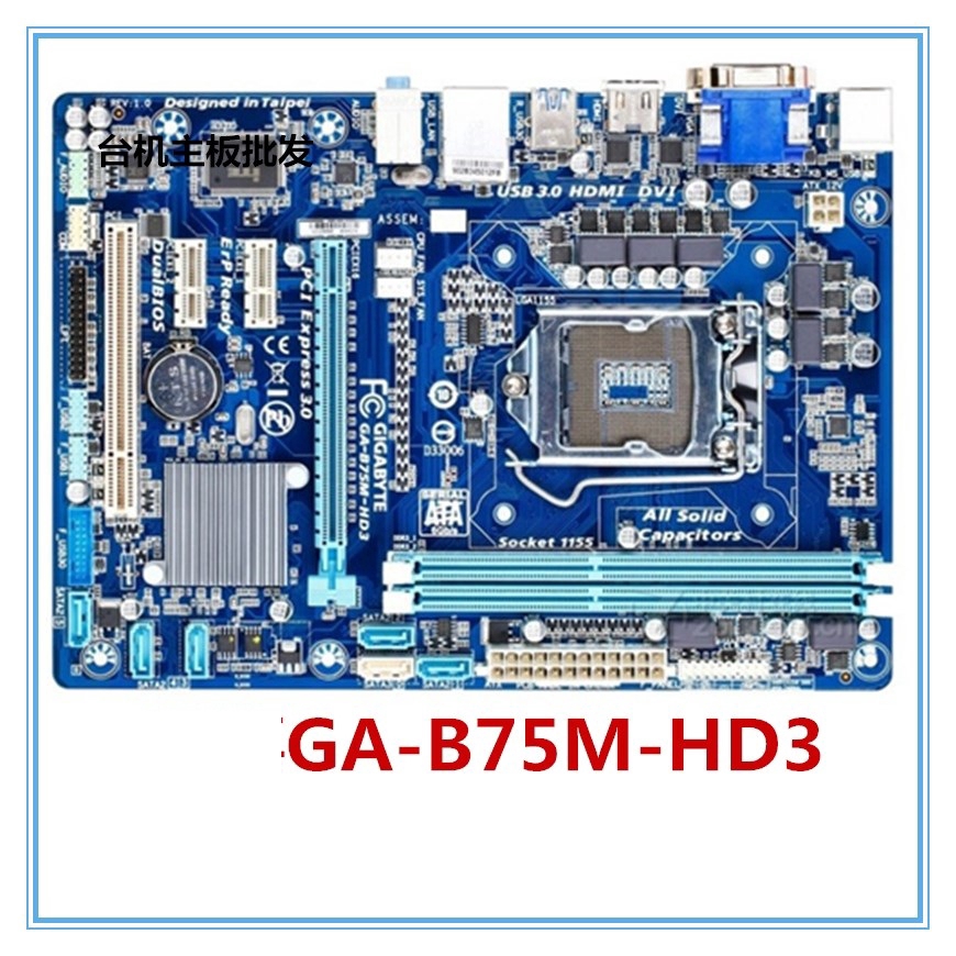 Gigabyte Ga 5m D3v Desktop Motherboard 5m D3m 5m D2p 5m Hd3 5 Ds3v Ga 5m D2v Shopee Thailand