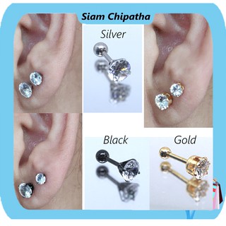 จิวสแตนเลส สำหรับเจาะตรงบริเวณกระดูกอ่อนของหู | CZ.BB | CZ Stud(Ball Back) earring for Men Women CZ Steel