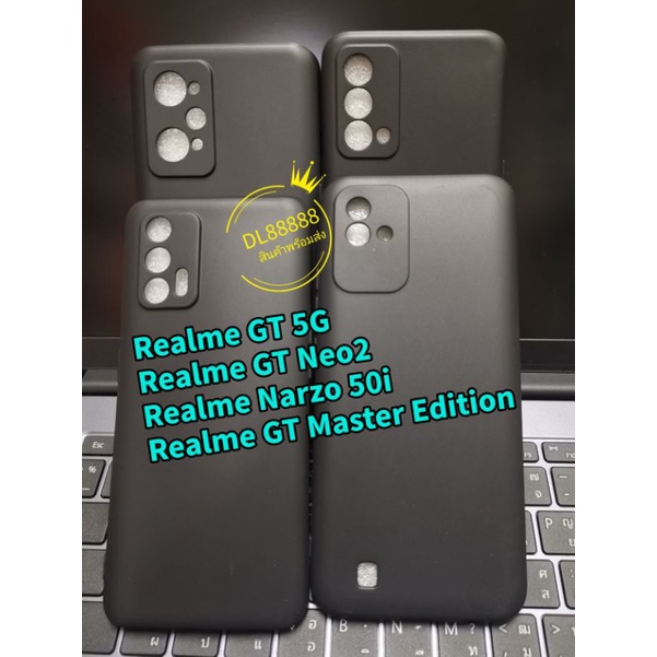 🇹🇭✨เคสTPU​นิ่ม​สีดำด้านคลุมกล้อง For​ Realme Narzo 50i 50A / Realme GT Master Edition / Realme Narzo