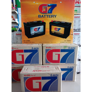 แบตเตอรี่ ยี่ห้อG7 ขนาด 12volt 120 แอมป์ ขนาดยาว51 กว้าง18 สูง 26 เซนติเมตร ไม่เติมน้ำกรดจากโรงงาน ราคาถูก