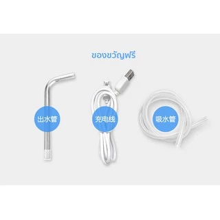 เครื่องปั๊มน้ำ แบต 1200mAh พร้อมสายUSB แบบชาร์จแบตได้ ที่ปั๊มน้ำมือถือ ที่ปั๊มน้ำดื่ม ขวดน้ำ ถังน้ำ เครื่องกดน้ำ ที่กดน้