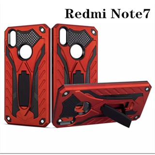 [ส่งจากไทย] Case Xiaomi Redmi Note7 เคสหุ่นยนต์ Robot case มีขาตั้ง เคสกันกระแทก TPU CASE สินค้าใหม่