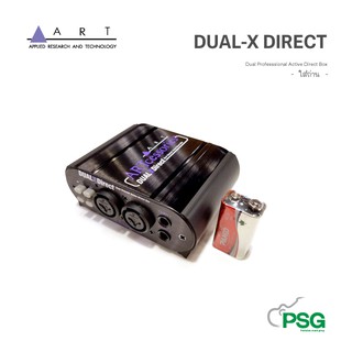 ART - DUAL X- DIRECT Dual Professsional  Active Direct Box