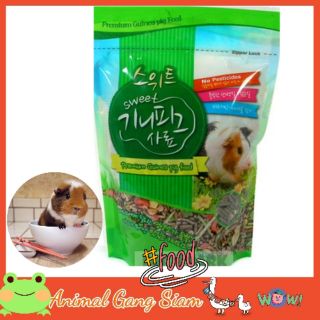 Guinea pig premium food from korea 24.7 oz