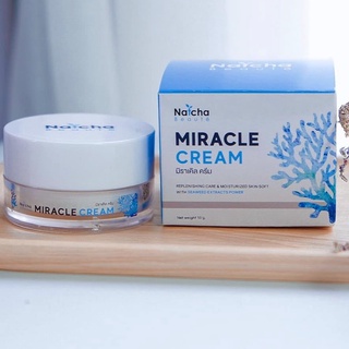 Natcha Miracle Cream ณัชชามิราเคิลครีม ครีมบำรุงผิวหน้าสูตรเข้มข้น ปริมาณ 18 กรัม ใช้ได้ประมาณ 1 เดือน ครีมณัช