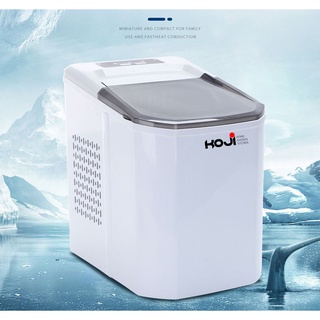 KOJI เครื่องทำน้ำแข็ง Automatic Ice Maker Machine เครื่องผลิตน้ำแข็ง ครื่องทำน้ำแข็งอัจฉริยะ BB005C