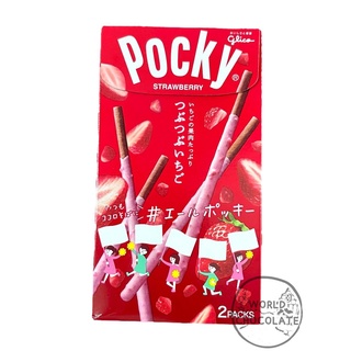 Pocky Strawberry ป้อกกี้สตรอว์เบอร์รี่ผสมเนื้อ (นำเข้าจากญี่ปุ่น)