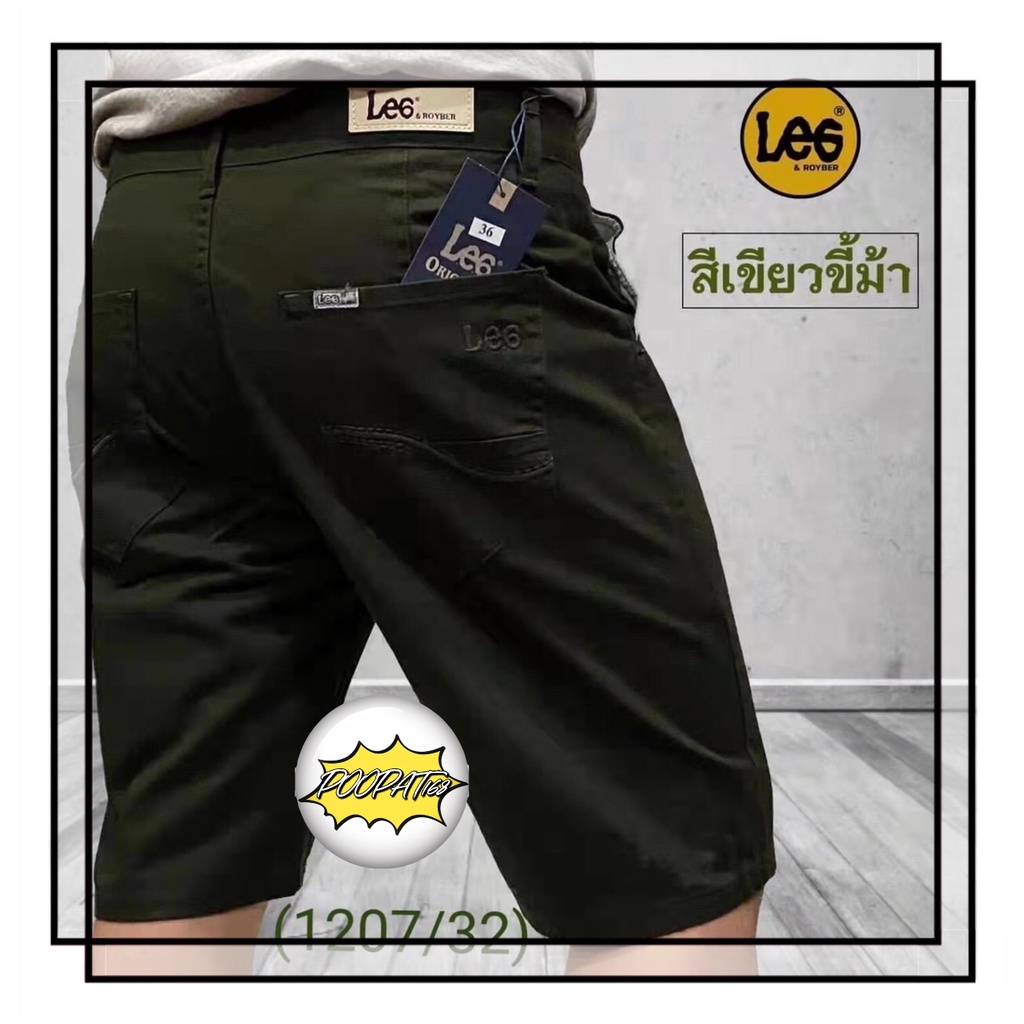 รูปภาพ 8