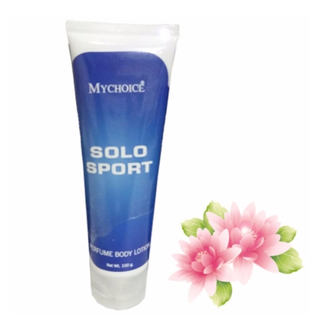 โลชั่นน้ำหอม My choice