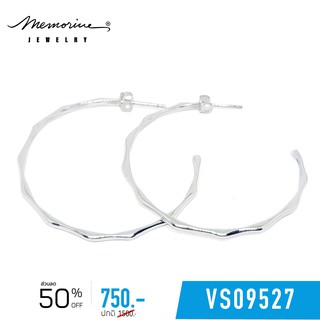 Memorine Jewelry ต่างหูเงินแท้ 925 : VS09527