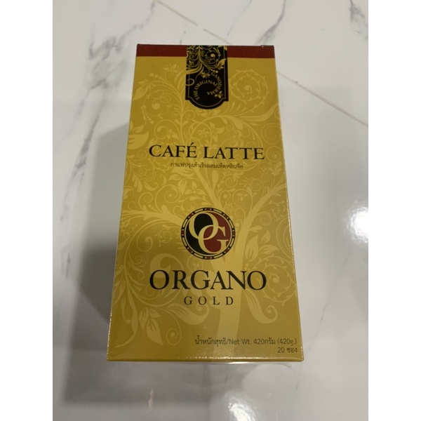 กาแฟลาเต้ทองคำ Organo Gold กาแฟอราบิก้าเกรด A1 100% หอมอร่อย
