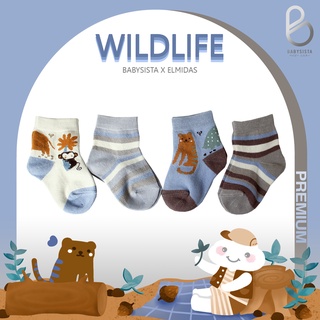 ถุงเท้าเด็ก babysista รุ่น Wildlife สินค้า Premium (พร้อมส่ง) มีราคาขายส่ง