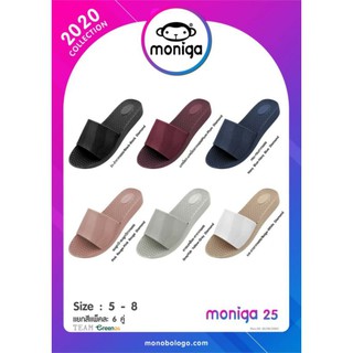 รองเท้าแตะแบบสวม MONOBO รุ่น MONIGA25 พื้นหนา รองเท้าแตะผู้หญิง