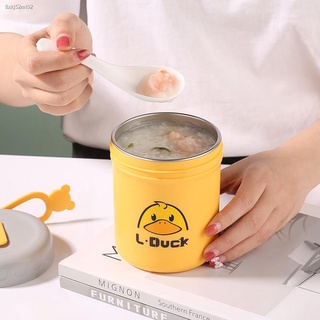 breakfast cup✘เป็ดสีเหลืองขนาดเล็กอาหารเช้าโจ๊กถ้วยถ้วยข้าวโอ๊ตที่มีฝาปิดช้อนมูลค่าสูงแบบพกพาฉนวนกันความร้อนกล่องอาหารกล