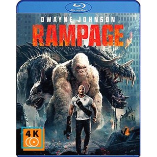 หนัง Blu-ray Rampage (2018) แรมเพจ ใหญ่ชนยักษ์